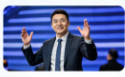 温州利诺机械设备科技有限公司轮播图1